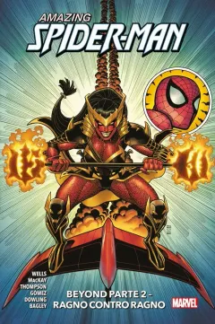 Volume cover